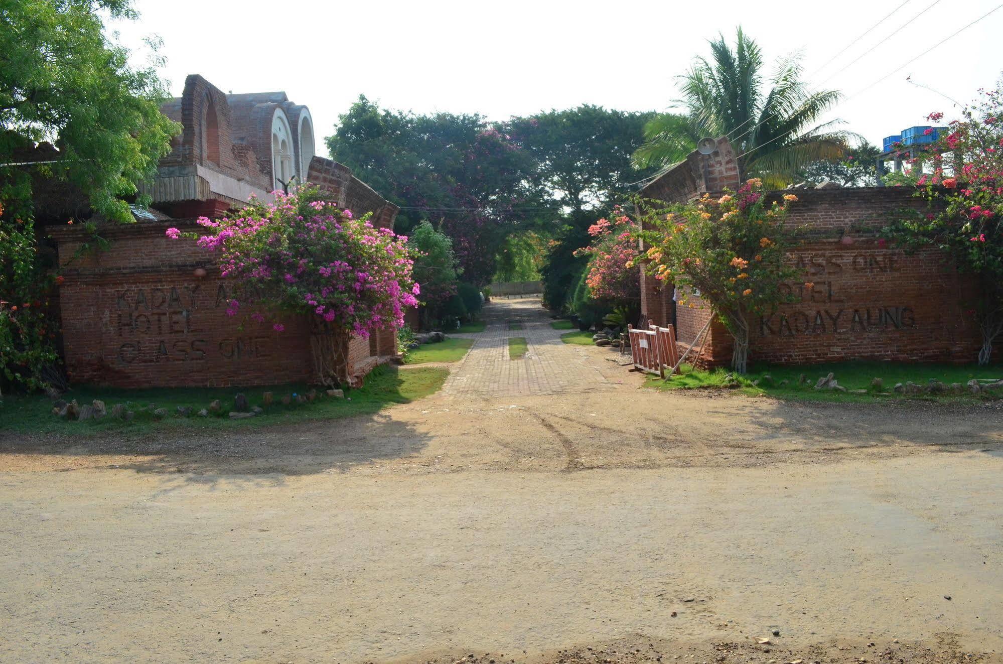Kaday Aung Hotel Bagan Luaran gambar