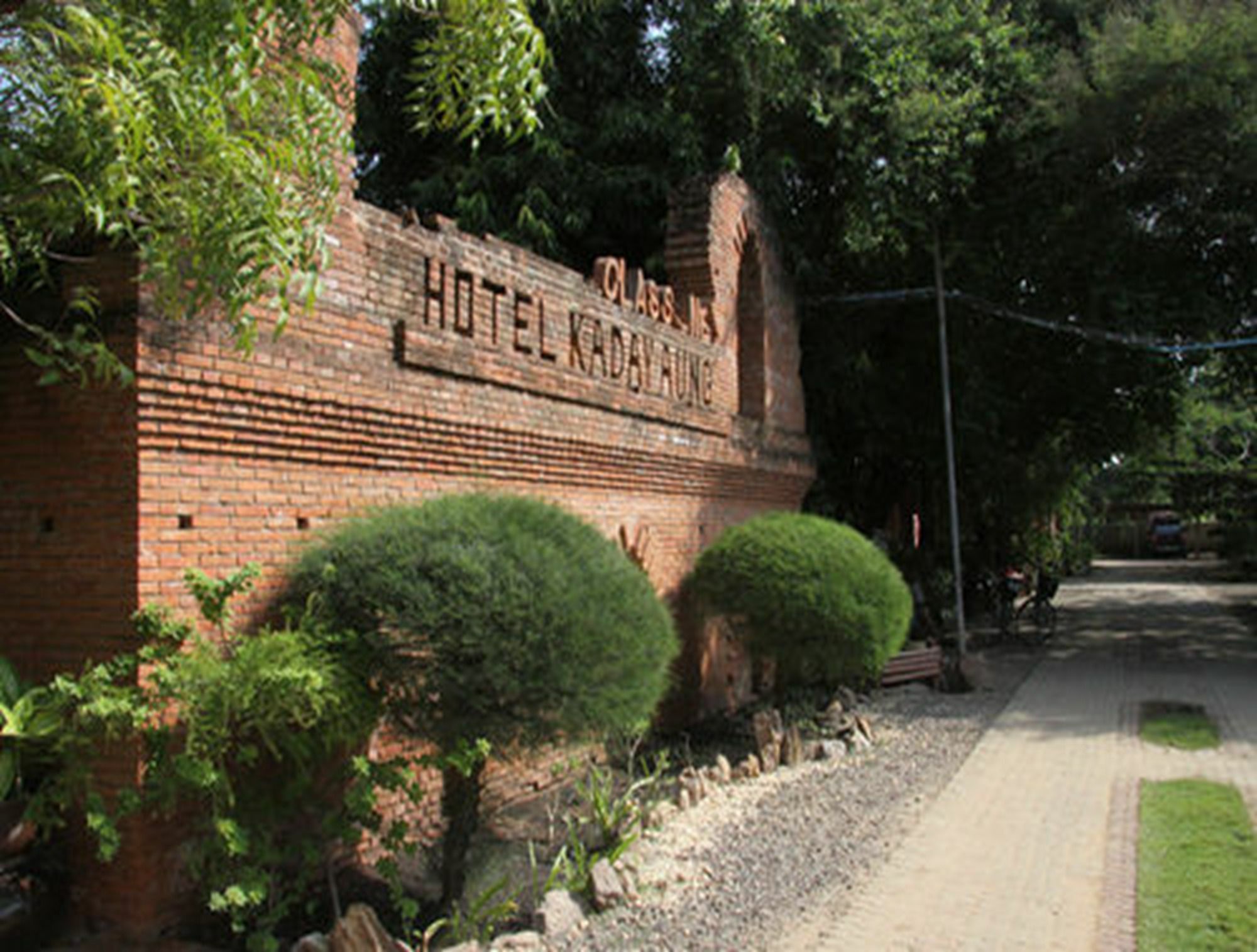 Kaday Aung Hotel Bagan Luaran gambar